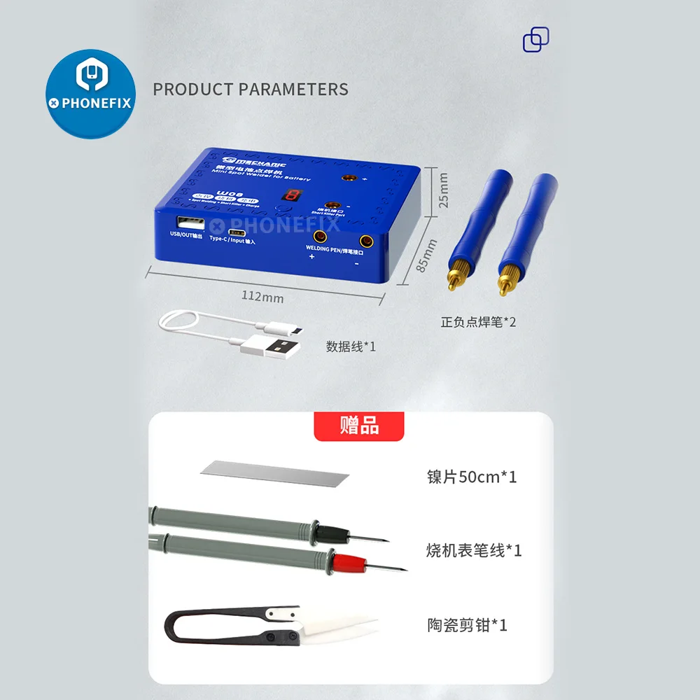 Mechanic W08 Mini Spot Welding Machine For Battery Welder 8 Gears Adjustable with battery nickel sheet | Инструменты