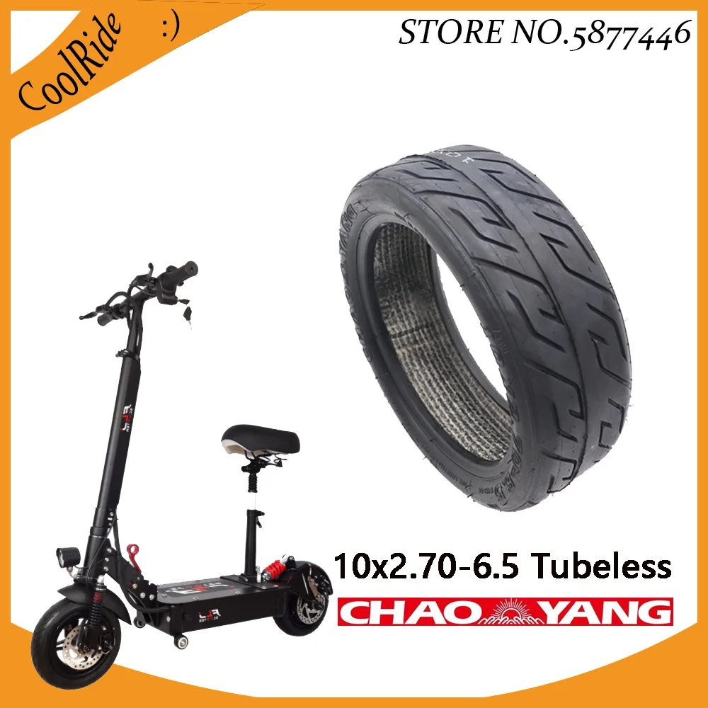 

10 Inch Electric Scooter Tire 10x2.70-6.5 Tubeless Tire Chaoyang Tire For FLJ SK1 or Speedway 5 Road Track Tire