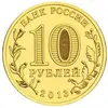 Изображение товара 1