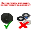 Изображение товара 1