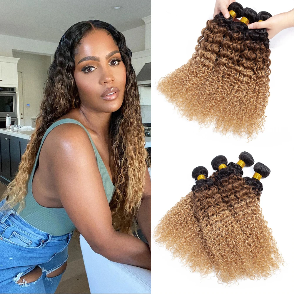 

Remy Brazilian Curly Hair Bundles 1/3/4 Bundles Deep Curly Hair Weaves 3 Tone Ombre Blonde Human Hair Extensions