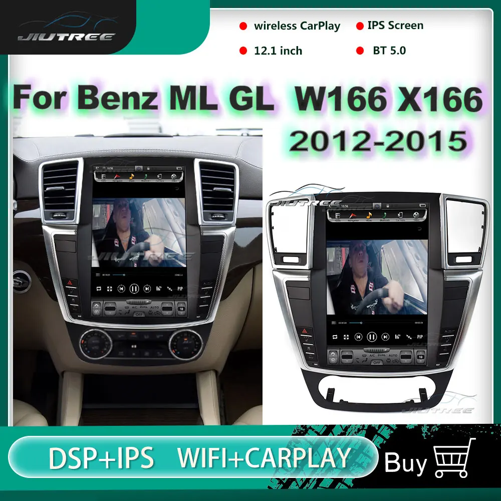 

Автомагнитола PX6 на платформе Android для Mercedes Benz ML GL W166 X166 2012-2015, GPS-навигация, стерео приемник, DVD, мультимедийный плеер