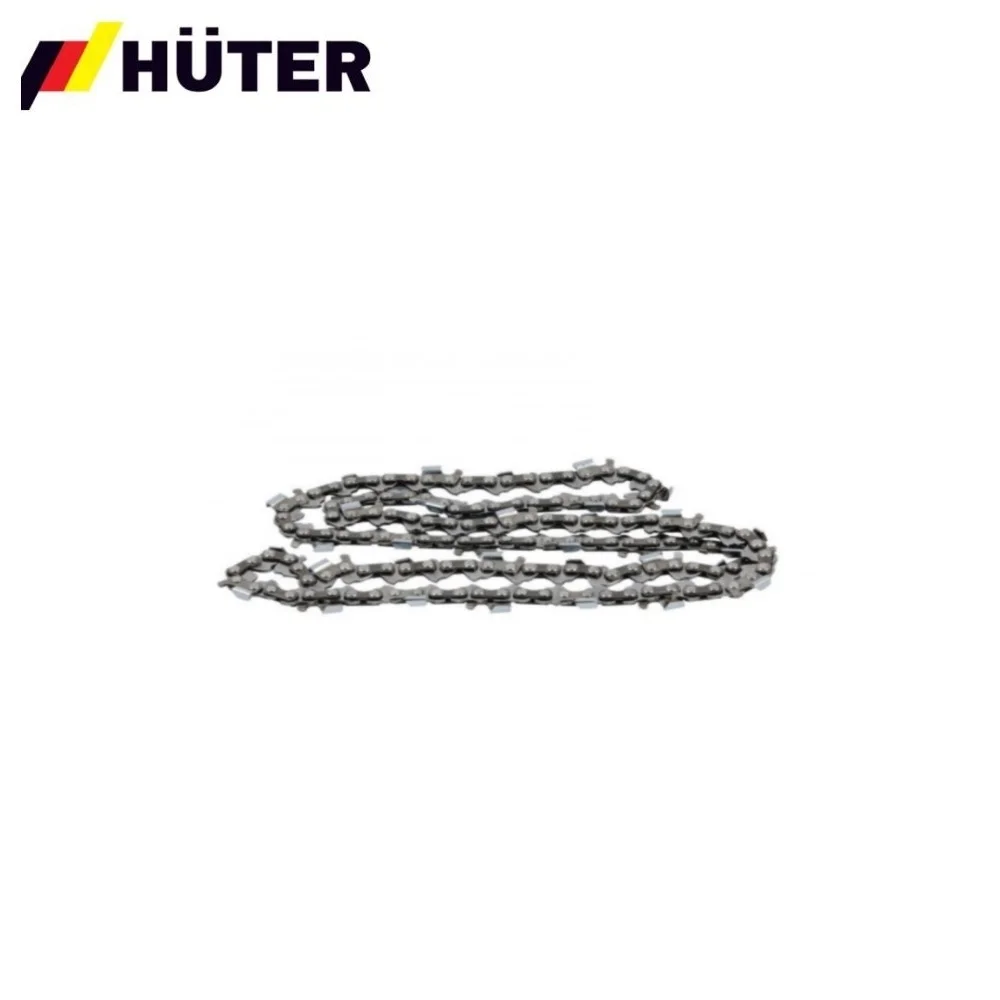 Цепь Huter C1 71/4/7|Детали инструментов| |