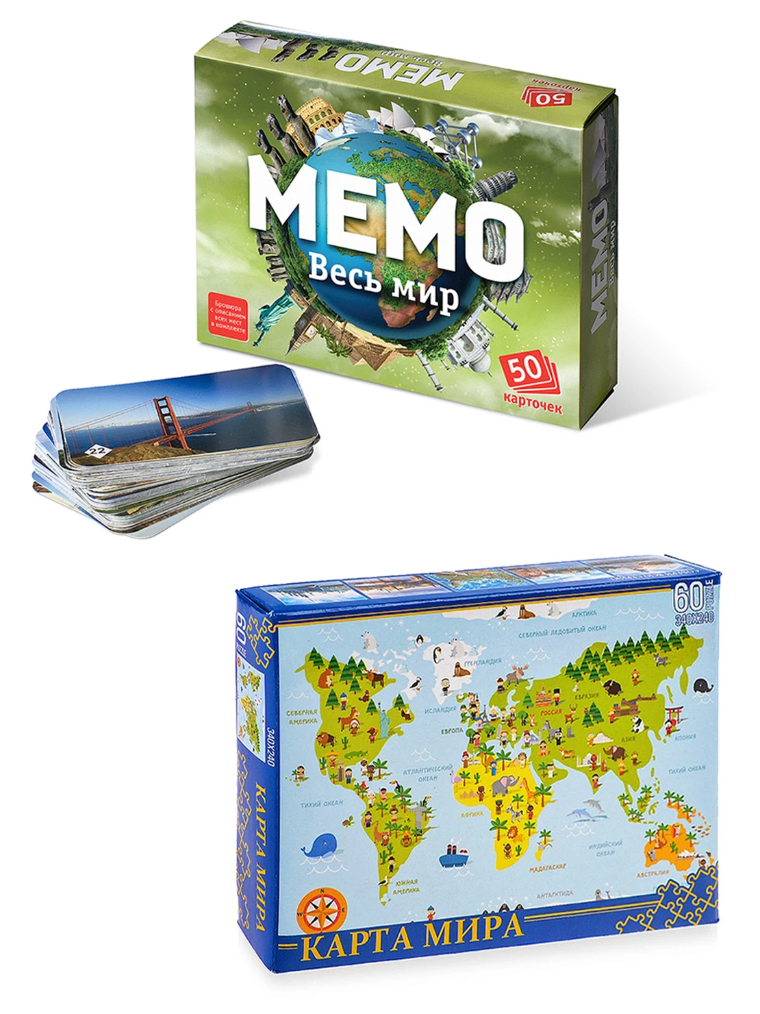 Настольная игра для всей семьи МЕМО &quotВесь мир&quot + пазлы &quotКарта мира&quot