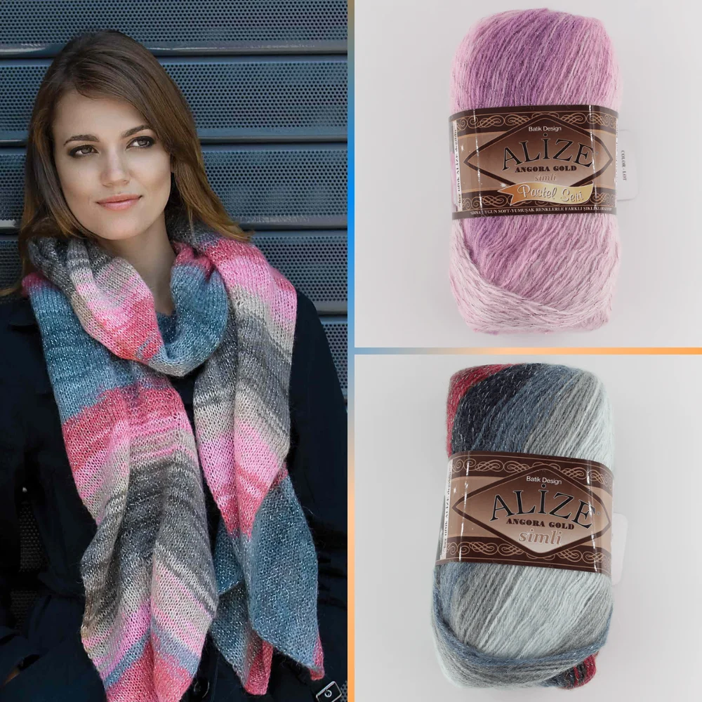 Купить Пряжу Лана Голд Батик