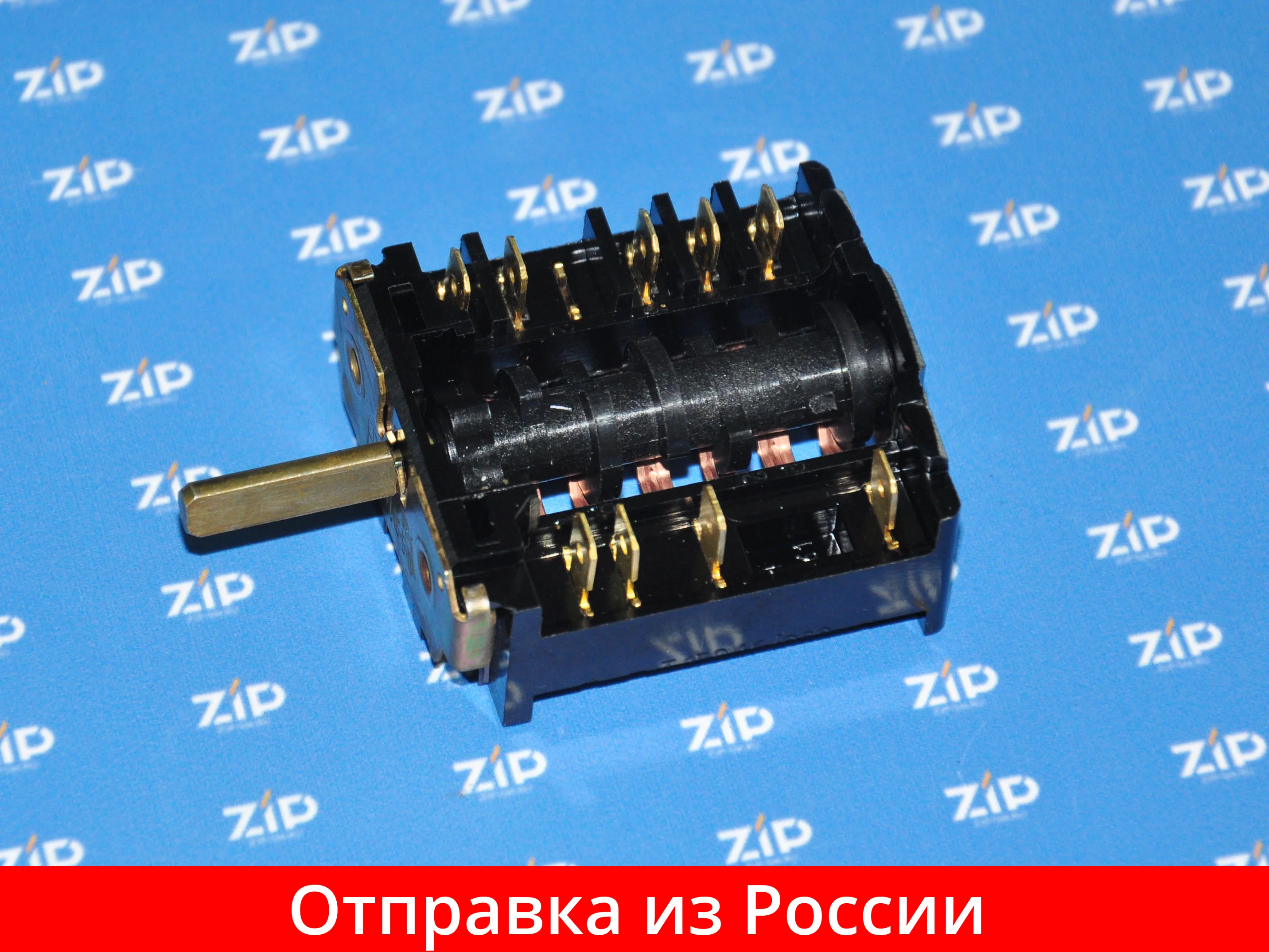 Конфорка Для Электроплиты Купить В Москве Недорого