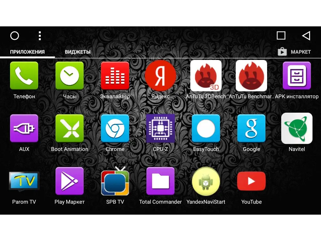 Штатная магнитола DayStar DS-7012HB Ford Focus II 2005-2011 ANDROID 8.1.0 (8 ядер 2Gb ОЗУ 32Gb памяти) |
