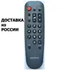 Изображение товара 0