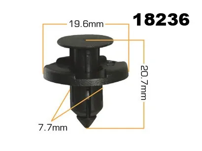 Клипса крепежная d-7.7мм KJ-1528S