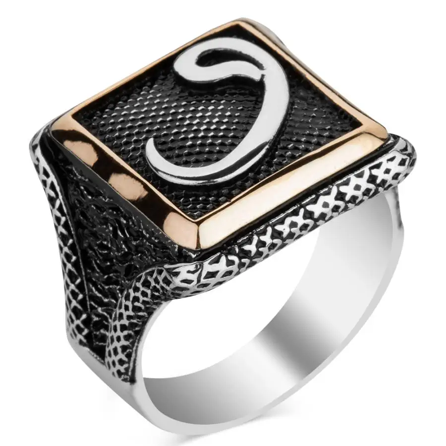 

Arabic Letter Vav Ring Modern Luxury Square İslamic Jewelry Top Quality Men Art Gift Fashionable Long Lasting Stylish Design