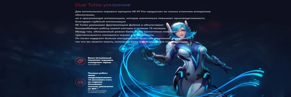 Новое поступление! Глобальная версия Xiaomi Mi 9T PRO 64GB rom 6GB ram(абсолютно новая и герметичная коробка) mi9tpro mi9t