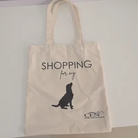 Многоразовый пакет#1