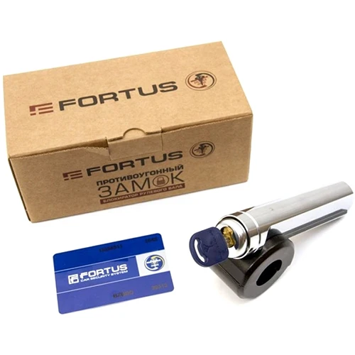 Fortus lock RV Peugeot 4008 2012- (CSL 3905) | Автомобили и мотоциклы