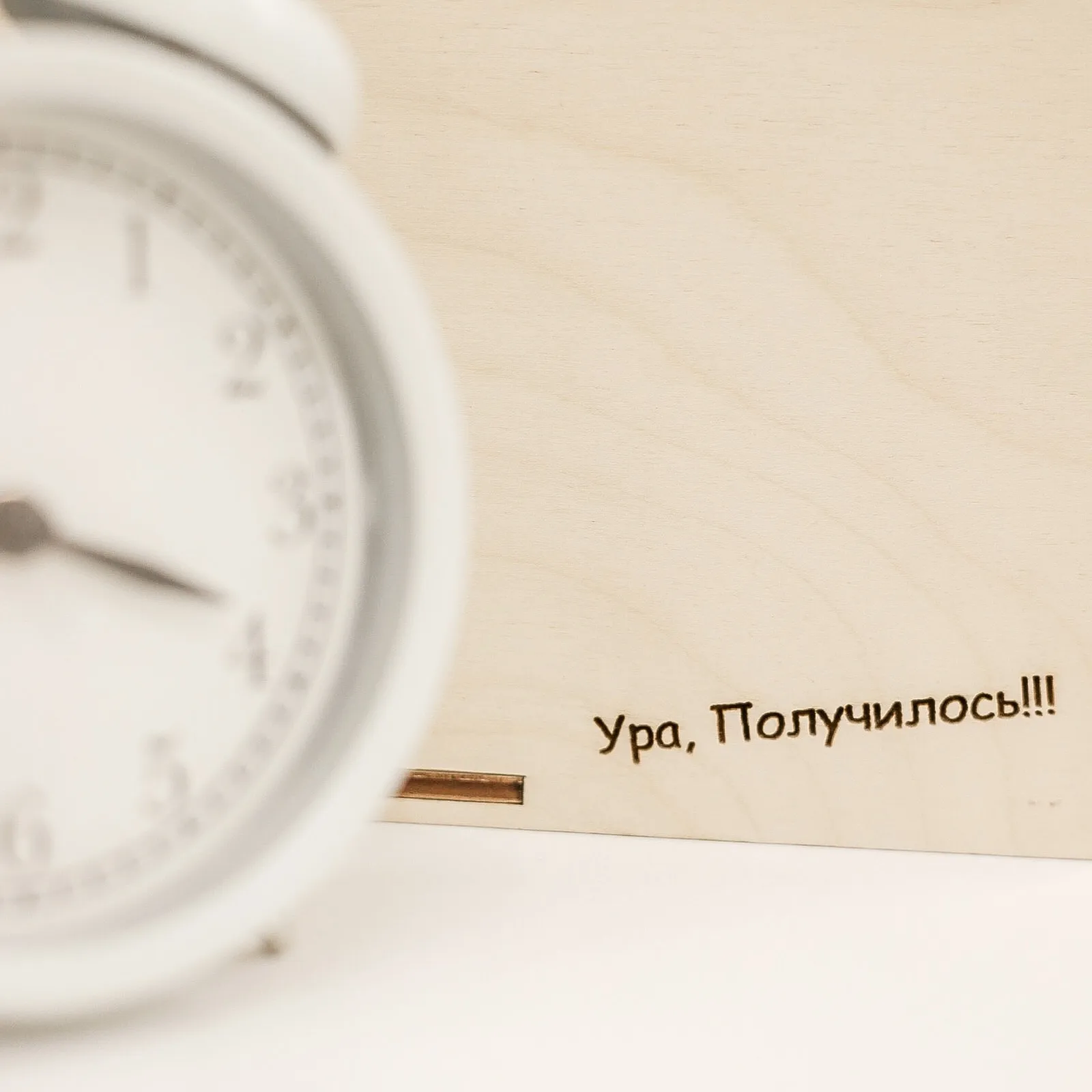 Копилка от 10 до 1000 копилка из тик тока деревянная фанеры tik tok 100 дней Маленькая |