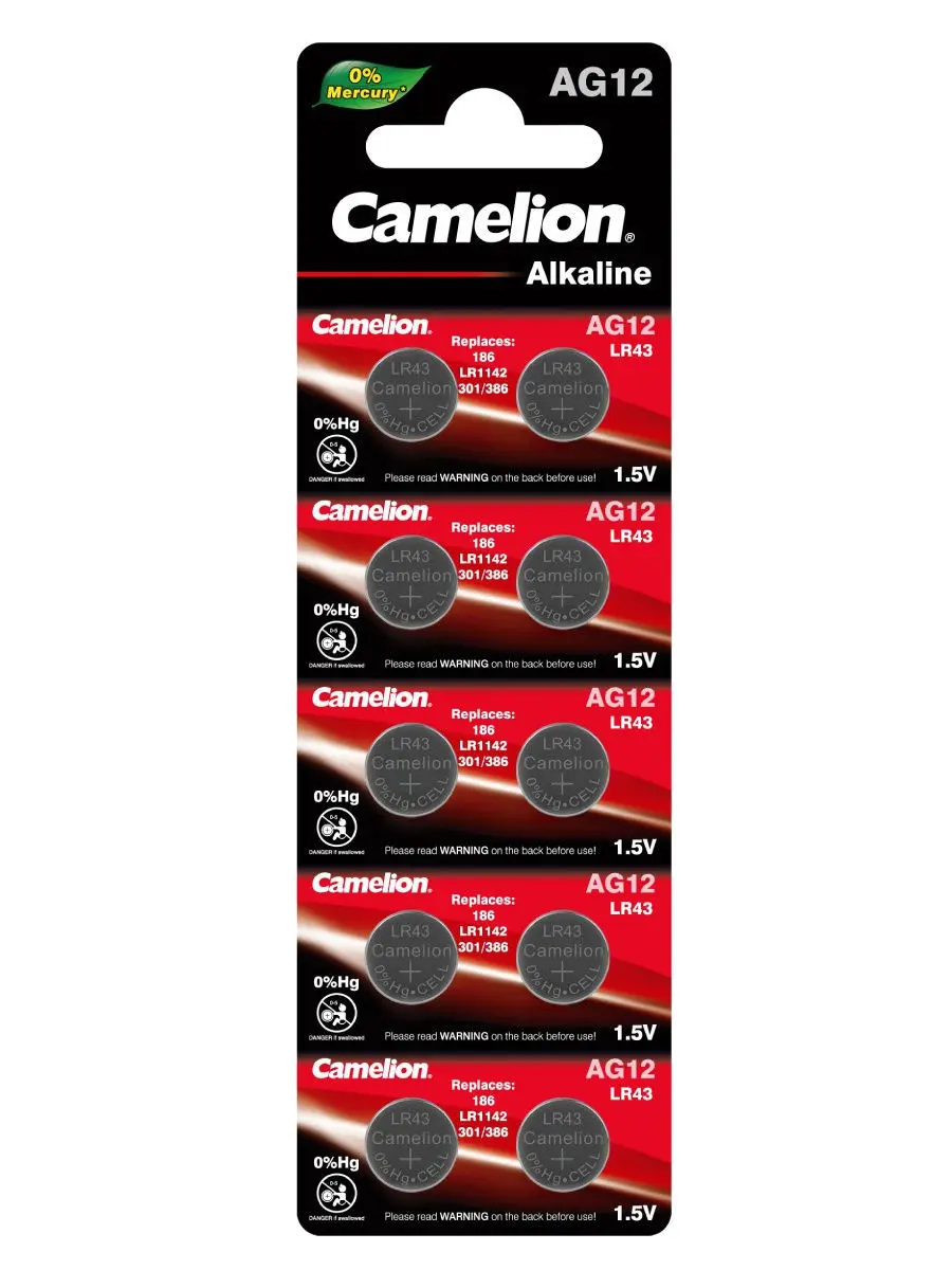 Э/п Camelion G12 (LR1142) BL10|Аккумуляторы| |
