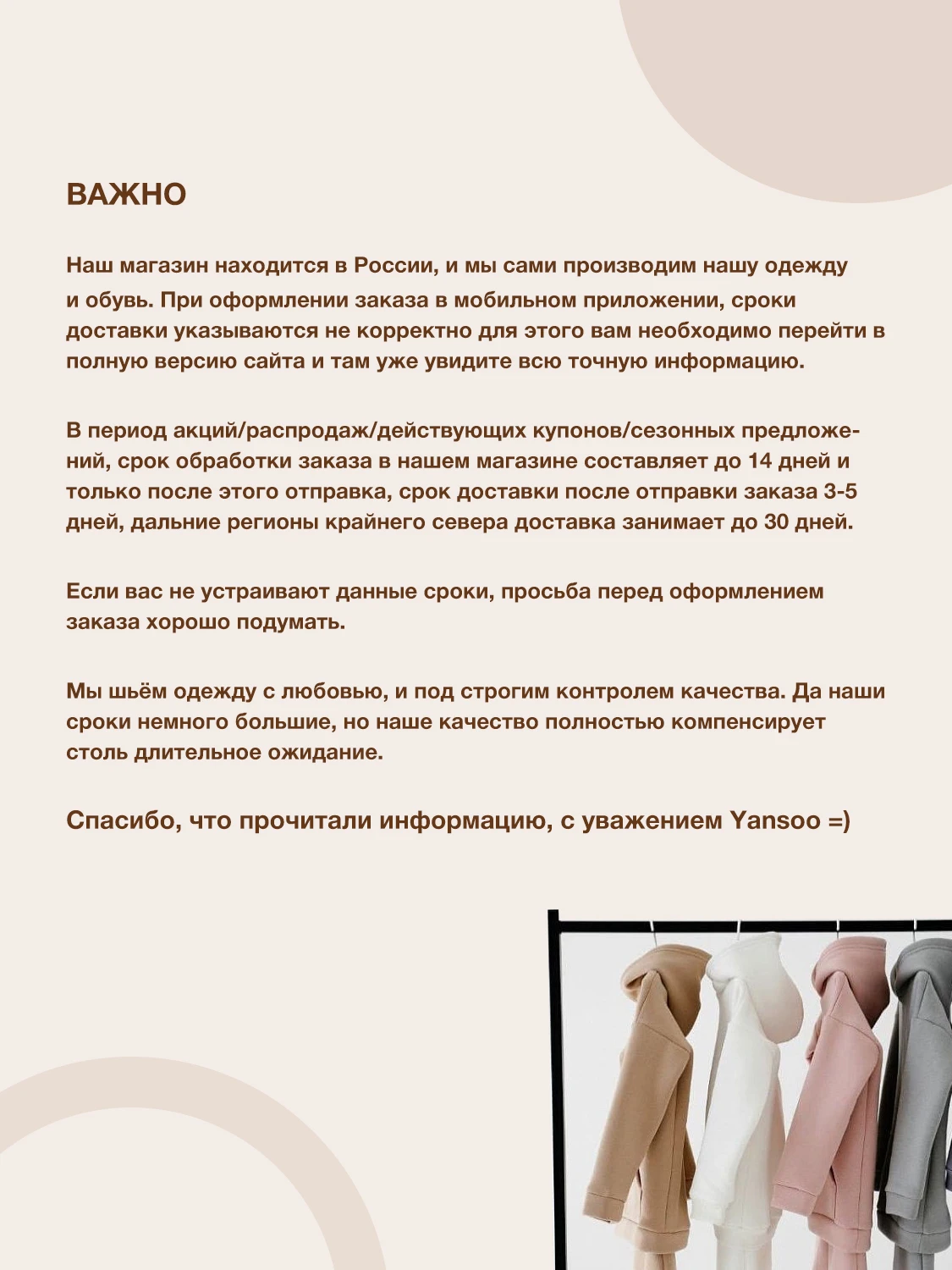 детский теплый флисовый костюм с толстовками и брюками 80 % хлопок детская