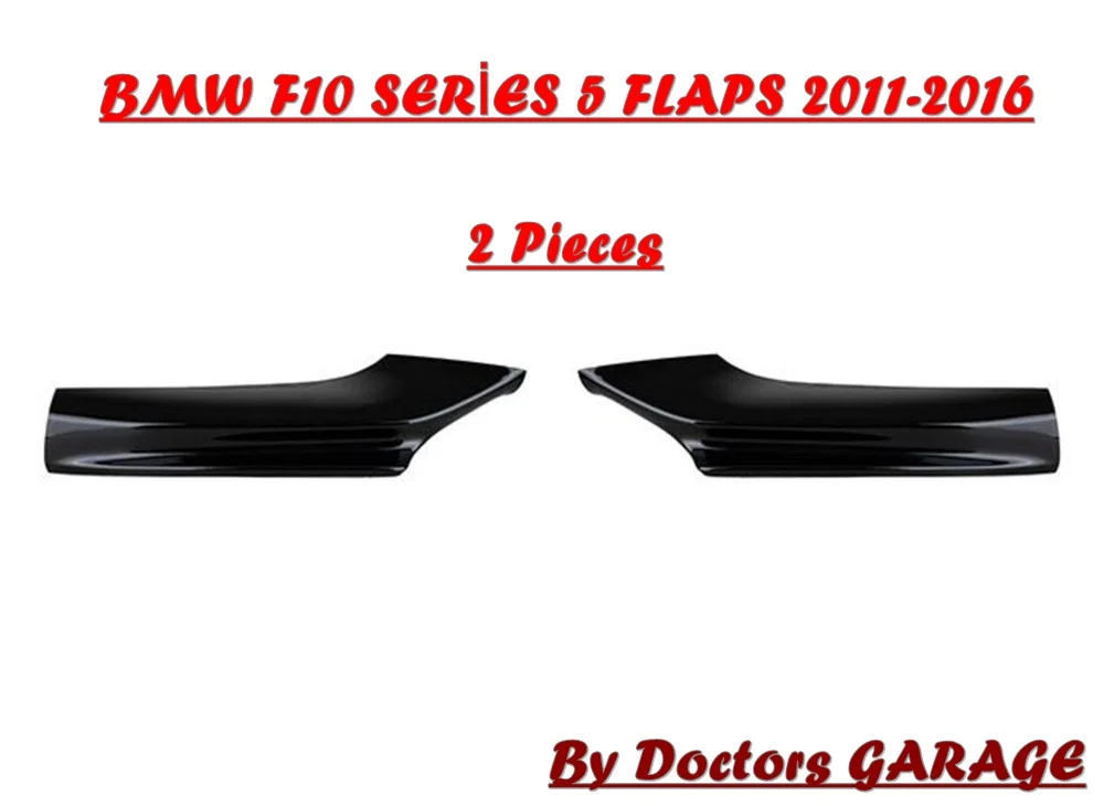 Передний бампер для BMW F10 5 серии 2011 2012 2013 2014 2015 2016 автомобильный разветвитель