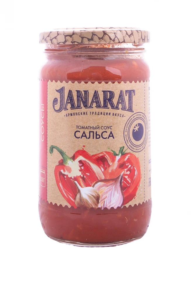 Купить Соус Сальса В Новосибирске