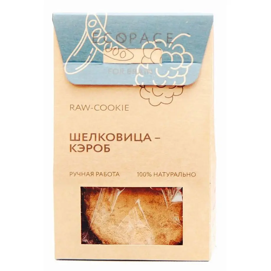 Натуральные снеки EcoSpace Raw Cookie &quotШелковица - Кэроб | For Brain&quot 55 гр Продукты