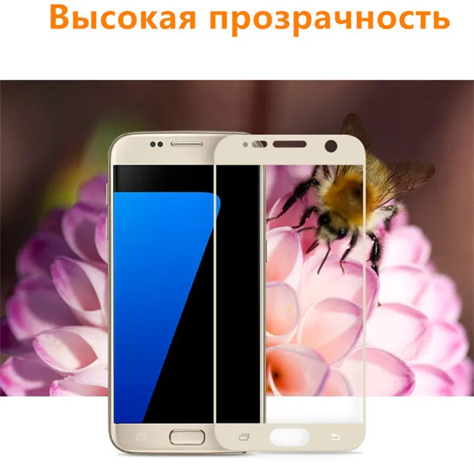 Защитное стекло Полноэкранное для Samsung J5 Pro/J530/J5 2017/J7Pro/J730/J7 Prime/J7 2017/J3 2018/J7 2018/J8 2018 |