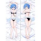 Брелок Дакимакура Re Zero - Rem мини с кольцом M0213