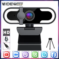 webcam 1080p with mic camera for computer pc laptop usb 30fps full hd microphone web streaming webcast skype video chat