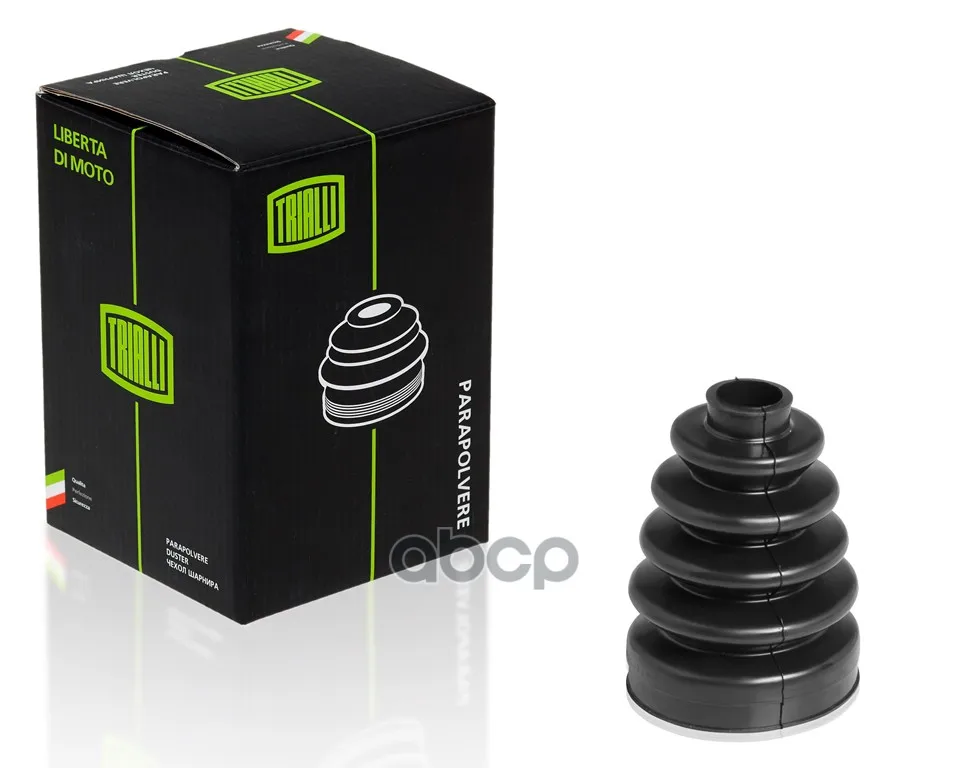 Anther Outer Lada Largus (12) (Rg 0134 Trialli |