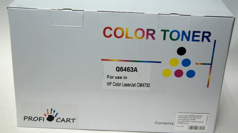 Картридж Q6463A (644A) КРАСНЫЙ для HP Color LaserJet CLJ-4730 / CLJ-CM4730 совместимый (12000 стр.) |