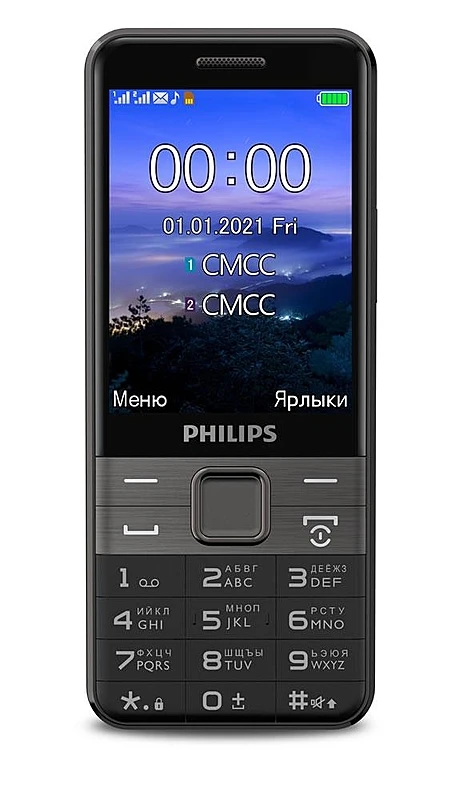 Сотовый телефон Philips E590 Xenium Black черный |