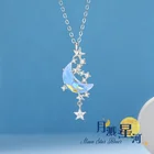 Женская цепочка с лунным камнем, ожерелье со звездой и луной, ювелирное изделие в романтическом стиле, подарок на день Святого Валентина, 2021
