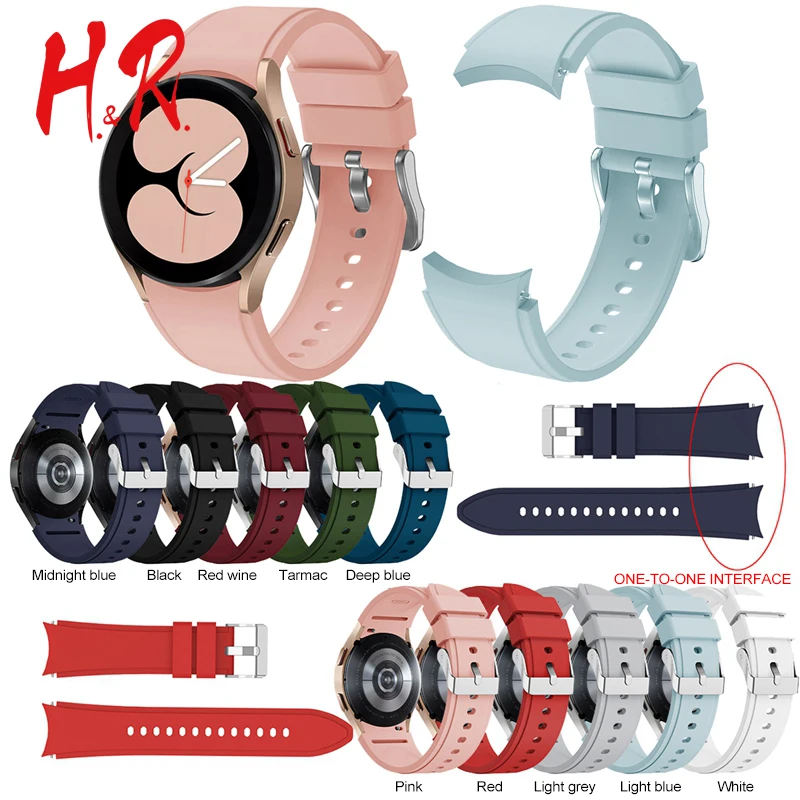 

2021 ремешок для часов 20 мм для Samsung Galaxy Watch 4 Силиконовый ремешок для часов 4 общий цвет силиконовый ремешок умные часы аксессуары