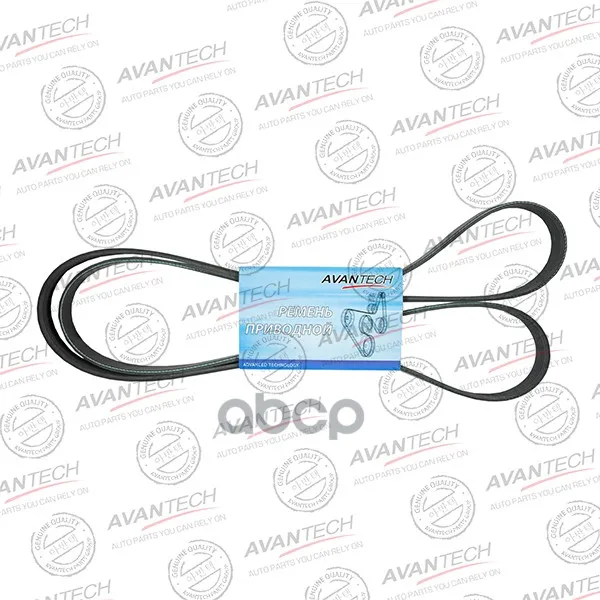 Ремень Поликлиновый Avantech Qg15de/Qg18dd/Qg16de AVANTECH арт. 6PK1110 |