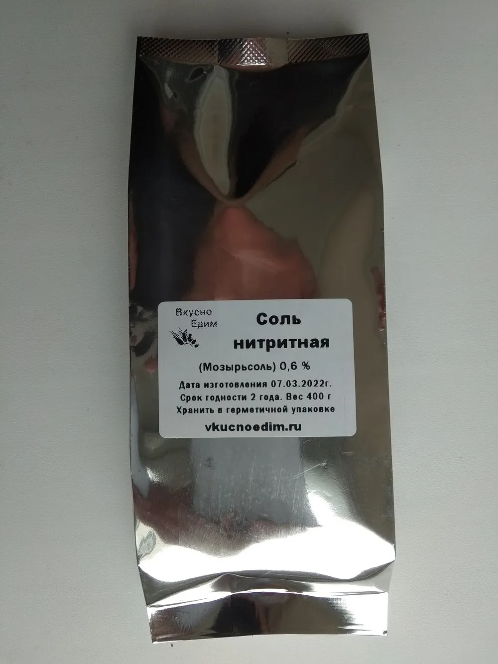 Nitrite salt 0 6% for Home Sausage meat |