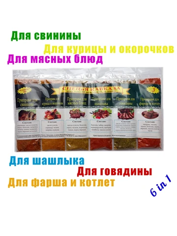 FAIR-KRAS Store - каталог товаров магазина на AliExpress