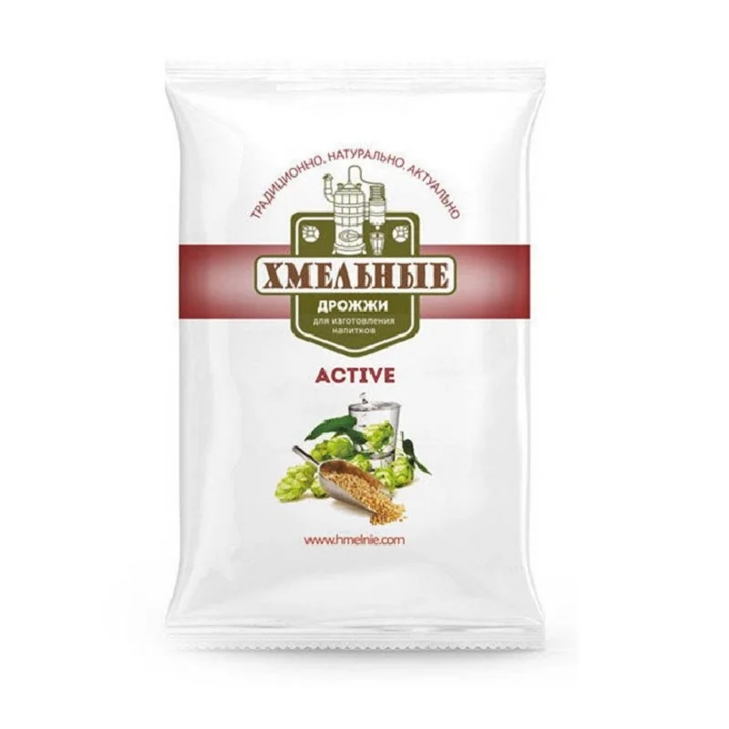 Дрожжи спиртовые Хмельные ACTIVE сухие активные для дистилляции