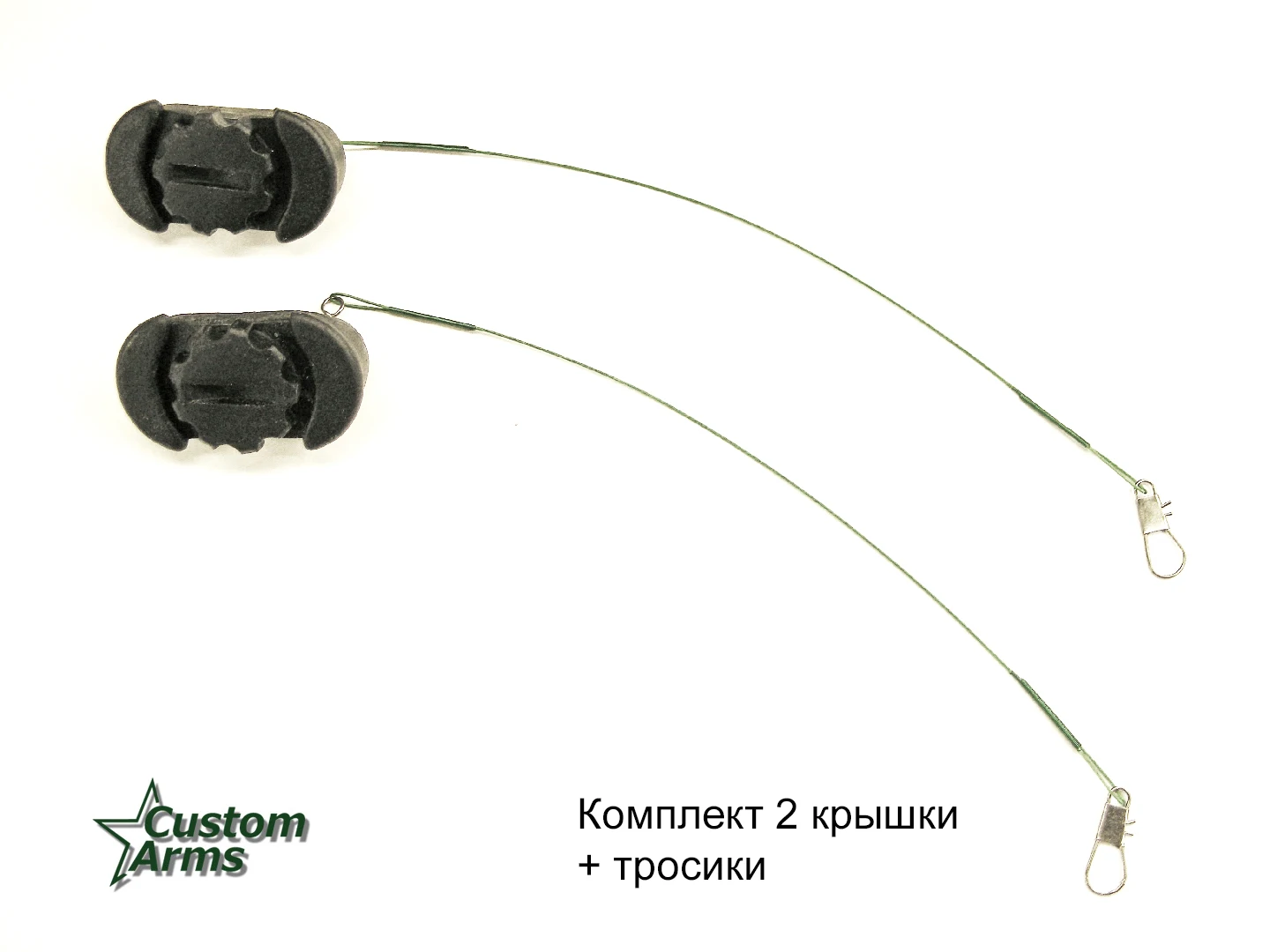 Крышка для рукояток Custom-Arms Storage-kit |