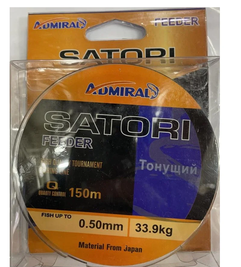 Леска &quotSATORI FEEDER" черная честные 150м ADMIRAL супер прочная рыболовная | Спорт и