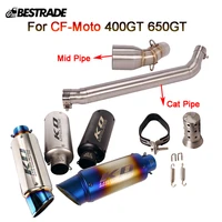 for cf moto 400gt 650gt motorcycle exhaust system remove catalyst pipe mid tube section slip on 51mm mufflers stainless steel