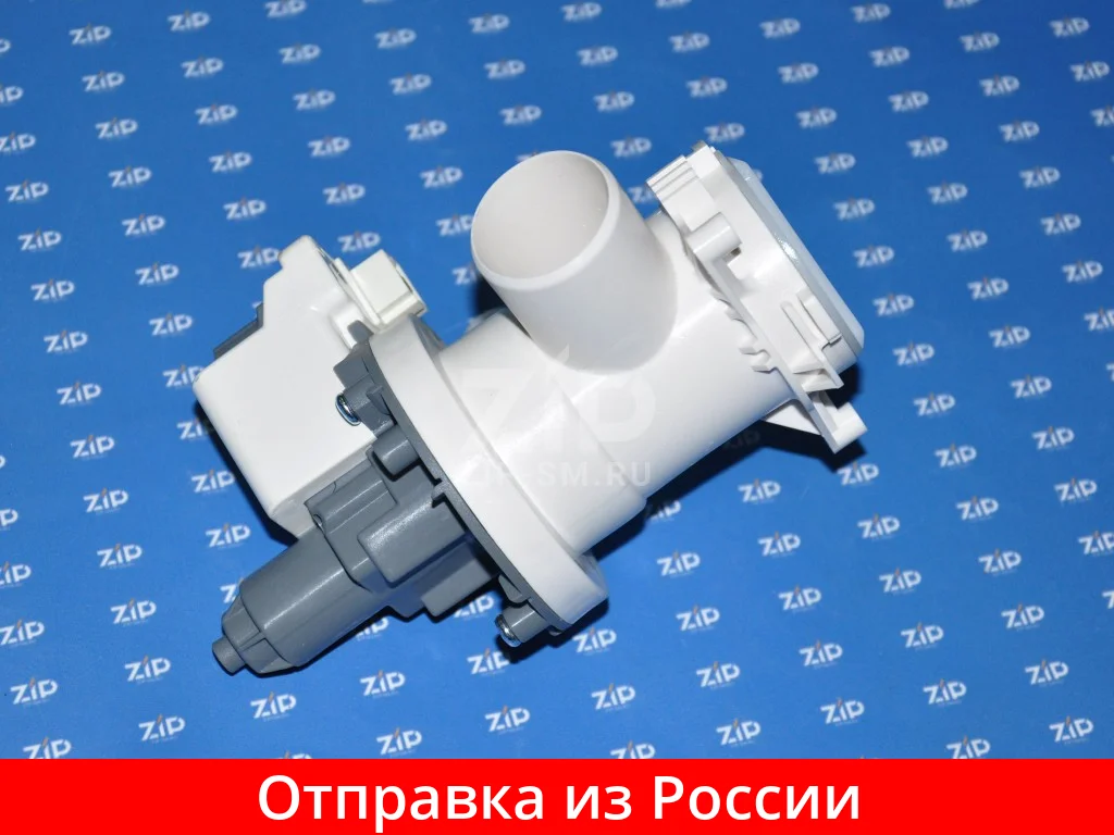 Насос с улиткой в сборе стиральной машины BEKO зам. PMP000AC 2801100900 PMP009AC | Бытовая