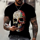 Новинка 2021, футболка с 3D принтом, изысканный узор черепа, модная уличная футболка в стиле хип-хоп, лидер продаж, популярный товар