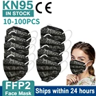10-100 шт., маски для взрослых FFP2 Kn95, 4 слоя