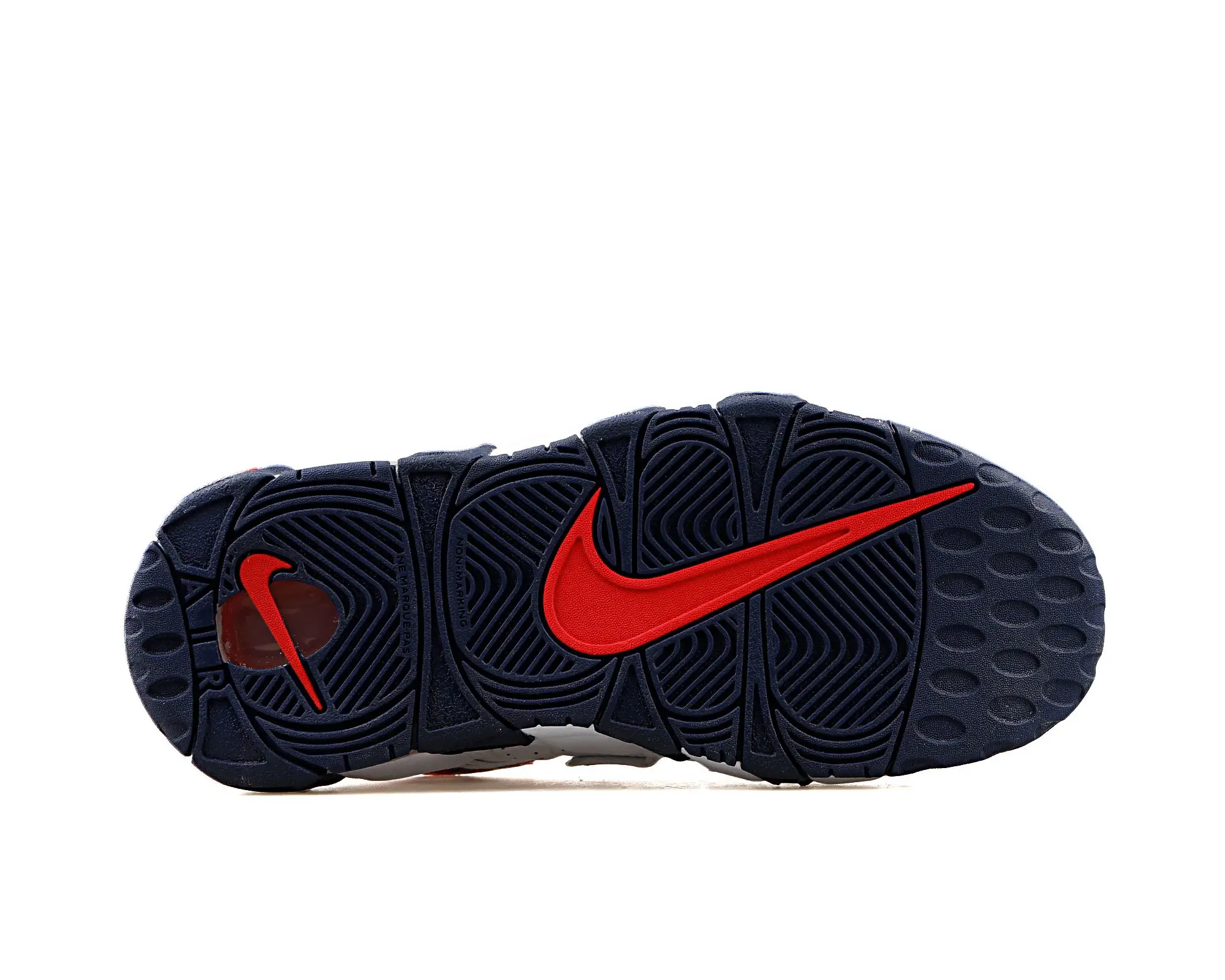 Оригинальная обувь для баскетбола Nike Air More Uptempo (Gs) | Спорт и развлечения