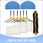 Сменная основная боковая щетка, первичный фильтр для швабры, для робота-пылесоса V-TAC, VT-5555, VT-5556