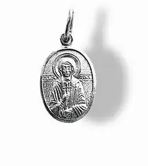 Name silver icon 16-067 925 высоковы 585 | Pendants