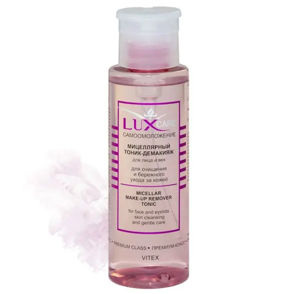 Мицеллярный ТОНИК-ДЕМАКИЯЖ для лица и век очищения бережного ухода за кожей 190 мл.