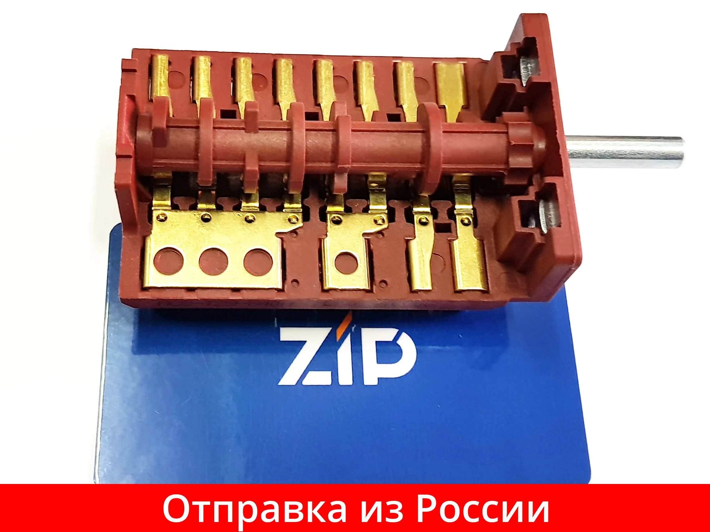 Переключатель режимов духовки плиты DARINA (AC8 T29 840A)| |