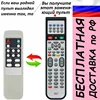 Изображение товара 0