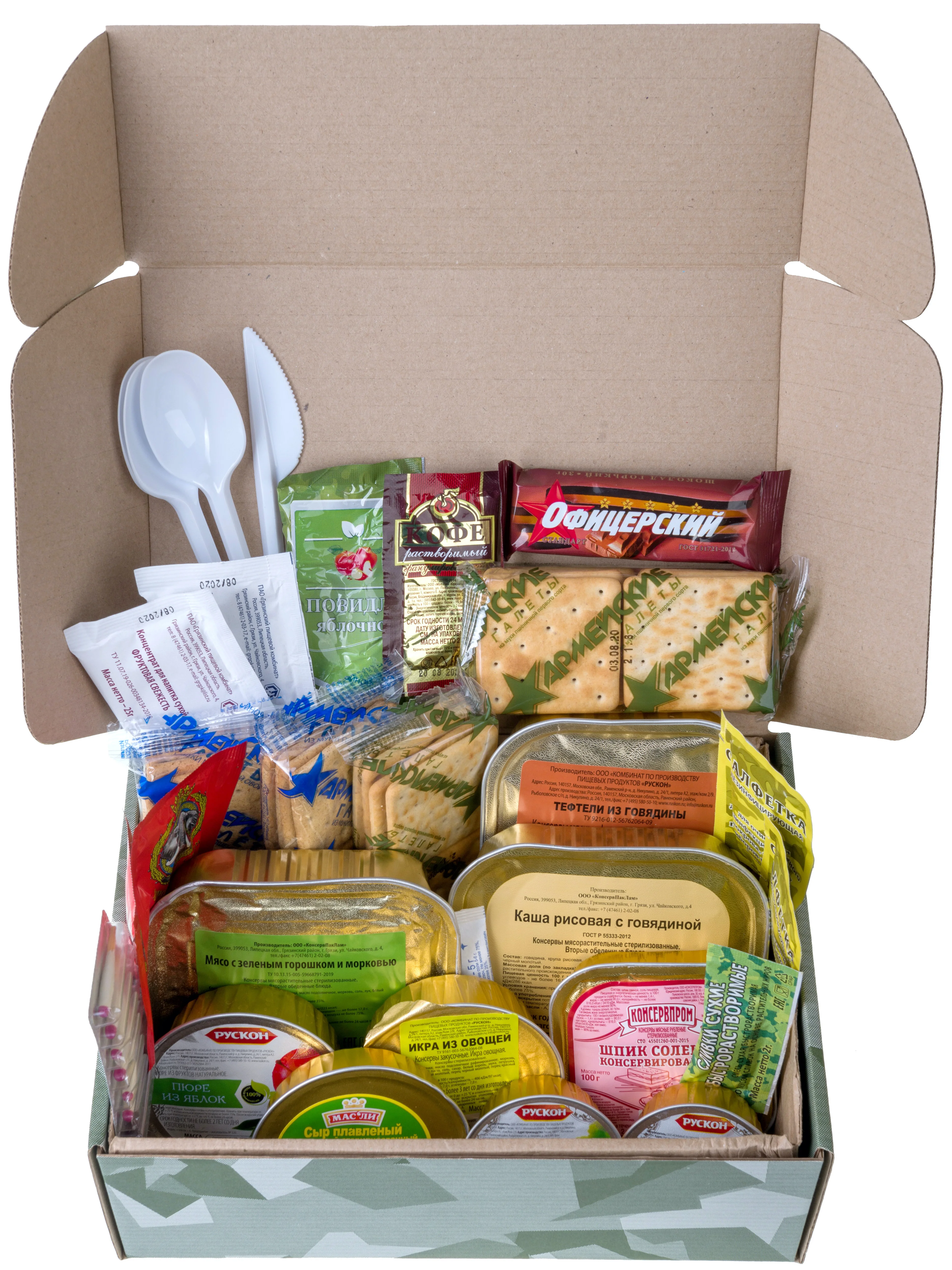 Суточный Сухой Паек Купить