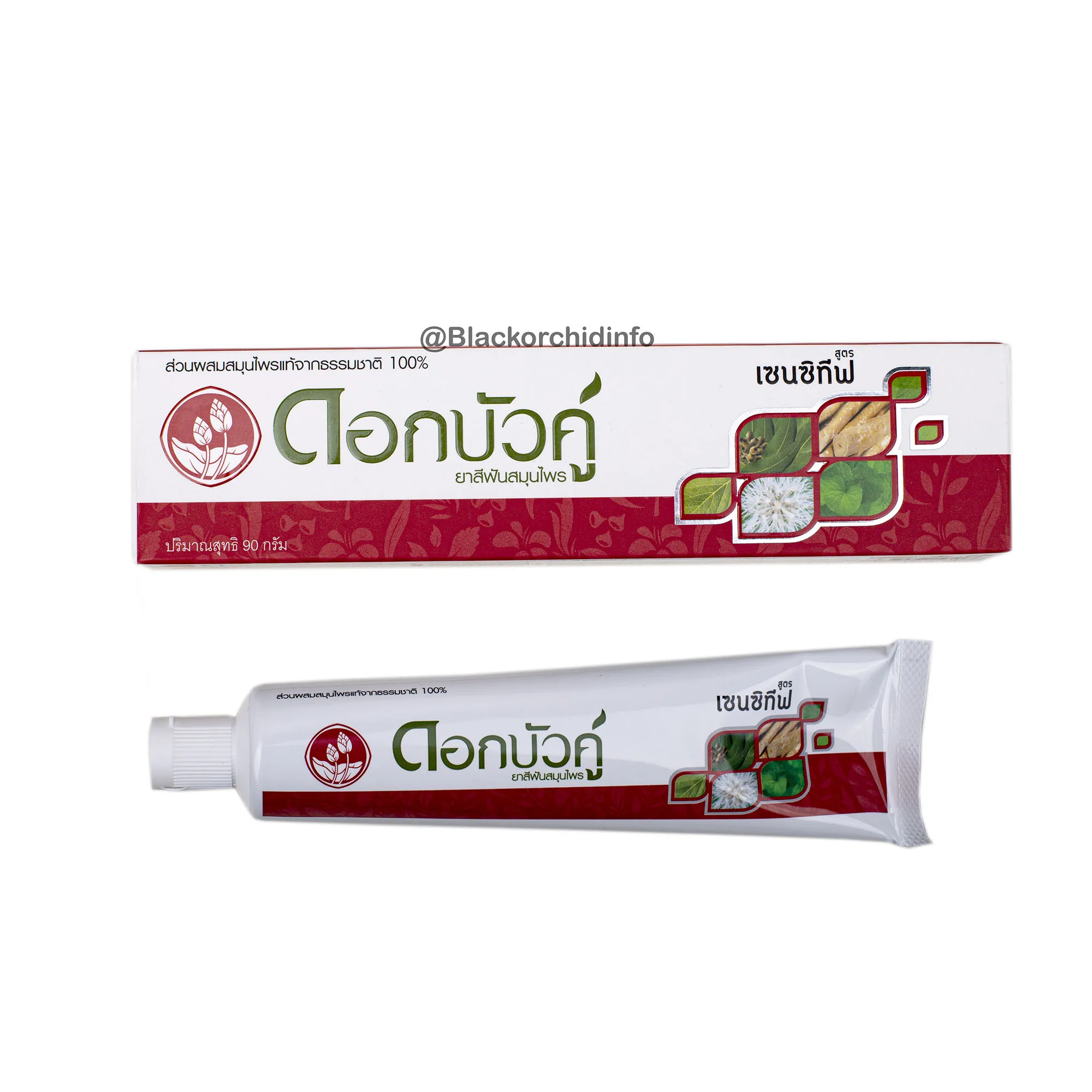 Зубная паста &quotДля чувствительных зубов с травами&quot / Dok Bua Ku Sensitive Herbal Toothpaste 90