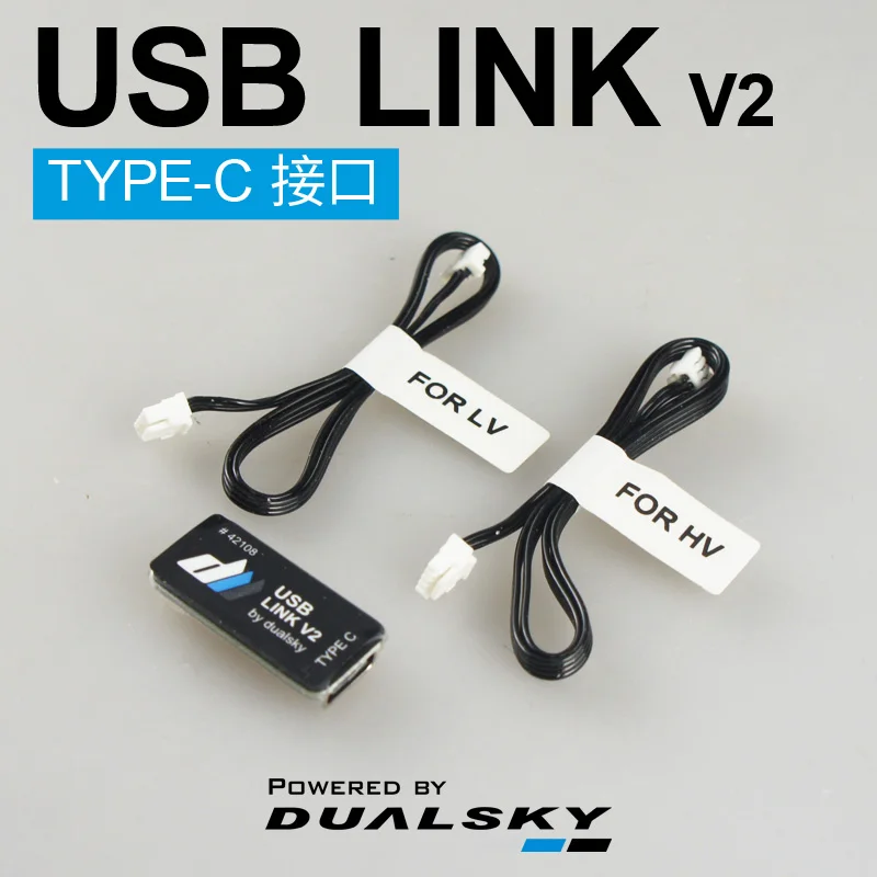 

Dualsky USB Link V2, для вершины и вершины HV ESCs